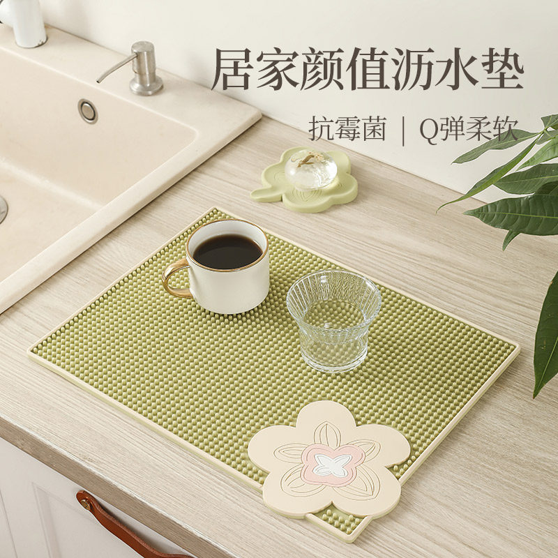 吧台沥水垫硅f胶厨房台面桌面防滑餐具酒吧杯垫咖啡奶茶隔热滤水