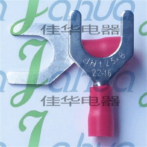 SV1.25-8 预绝m缘端头 冷压接线端子 叉形铜接头 黄铜 1000只包