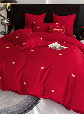 160支长绒棉爱心m全棉婚庆四件套结婚大红色陪嫁喜被床上用品