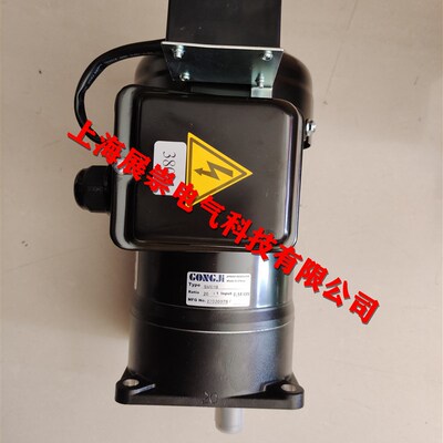 GONGJI电机刀库电机M3B402 20:1   SVB18  SVB18-0.2ZKW-20B