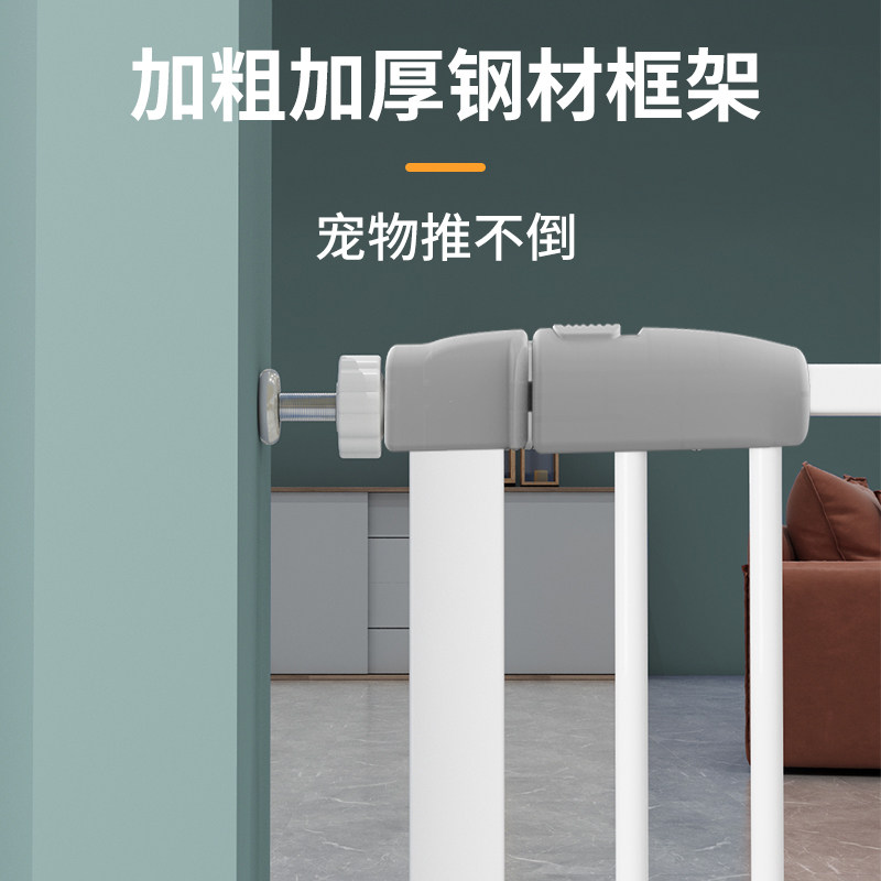 楼梯口护栏宝宝安全门栏护栏婴儿童围栏宠物栅Q栏防护栏狗室内门