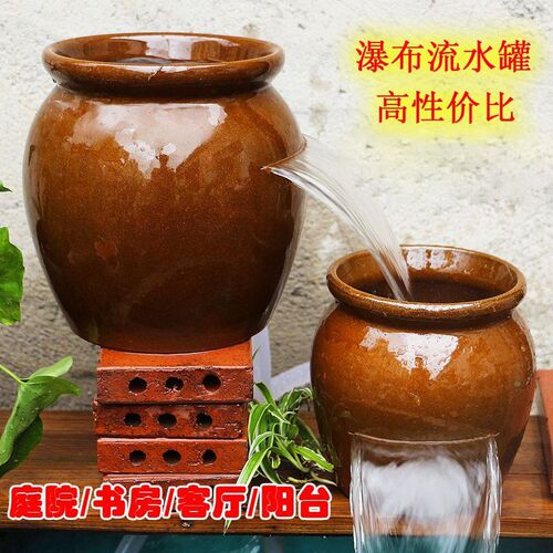 鱼缸瀑布流e水土陶罐水循环增氧系统客厅庭院鱼池造景中式流水摆