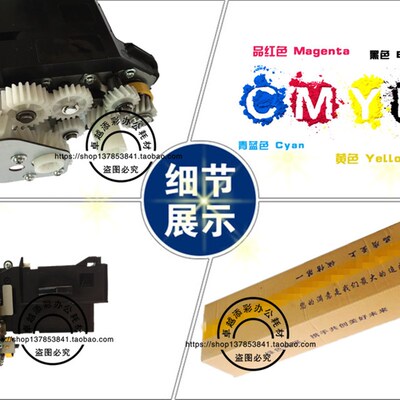 适用 柯美C6500i 6501 6000 7000 8000 1100 1060显影器 载体 碳