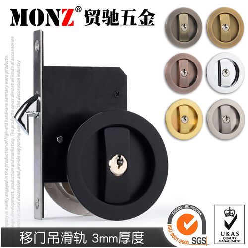 贸驰黑色a简约美式圆形移门锁推拉门锁卫生间厨房阳台钩锁隐形锁