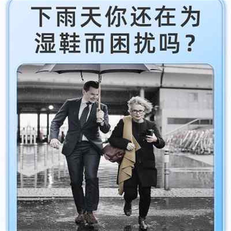 雨鞋男女款雨天防水鞋n套防滑加厚耐磨雨靴套鞋儿童硅胶雨鞋套109