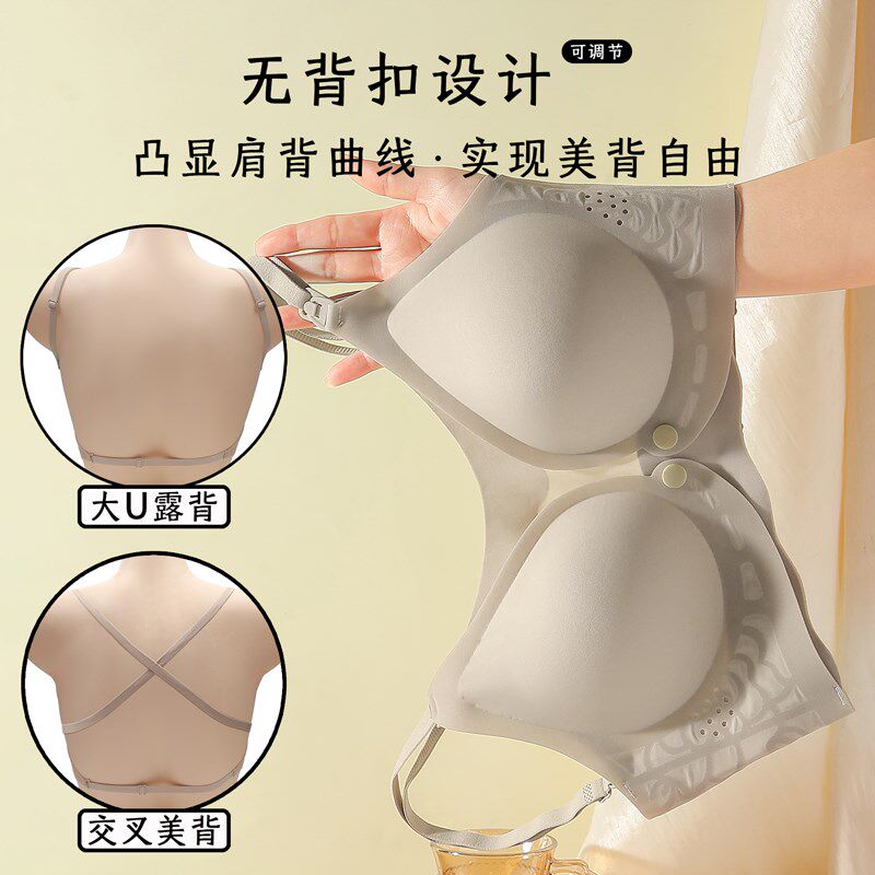哺乳内衣防走光夏k薄款防下垂聚拢产后喂奶孕妇文胸罩美背式固定