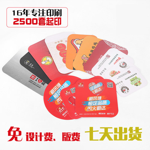 锡纸盒商用定制铝箔纸盖印刷logCo彩色图案盖子烧烤铝箔餐盒长方