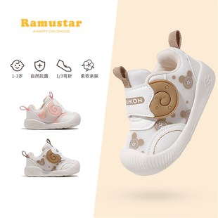 婴儿学步鞋春秋款防m滑软底小童休闲鞋1一3岁运动小白鞋女宝宝鞋
