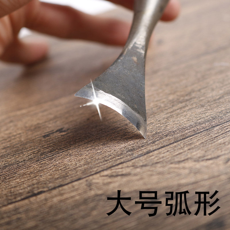 Y001 高e速钢雕刻刀 钢凿 浅圆刀实木奇石底座挖槽工具 锋利包邮