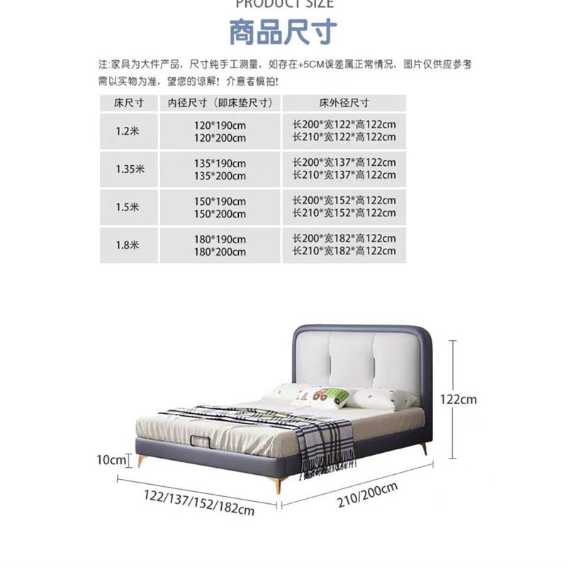儿童床现代简约1.35米男孩单人床女孩公主床1米2V童趣实木软包床