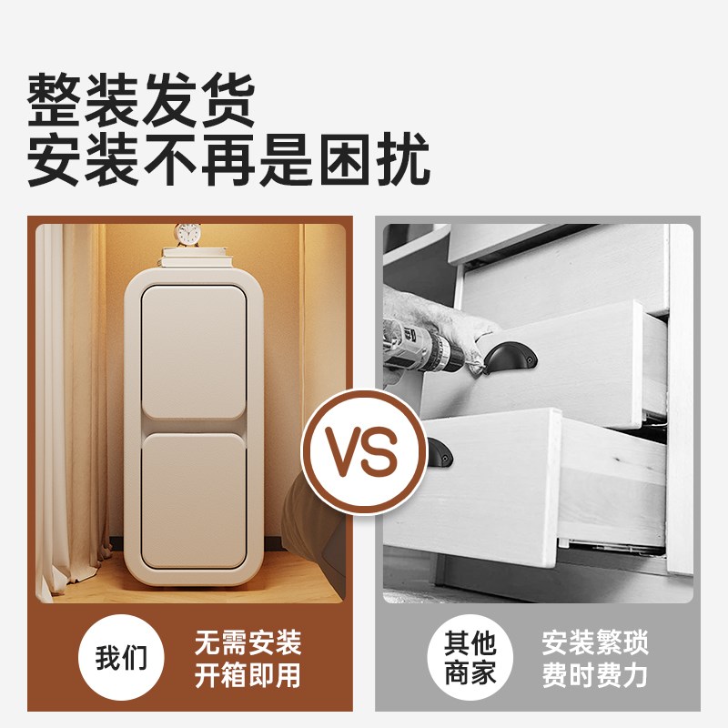 超窄床头柜小型20ncm夹缝柜简约现代卧室实木极窄床边置物架收纳