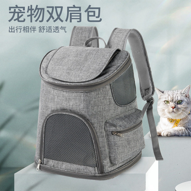 猫背包外出便携包双肩狗狗背包背猫袋透气帆N布猫书包宠物猫咪背