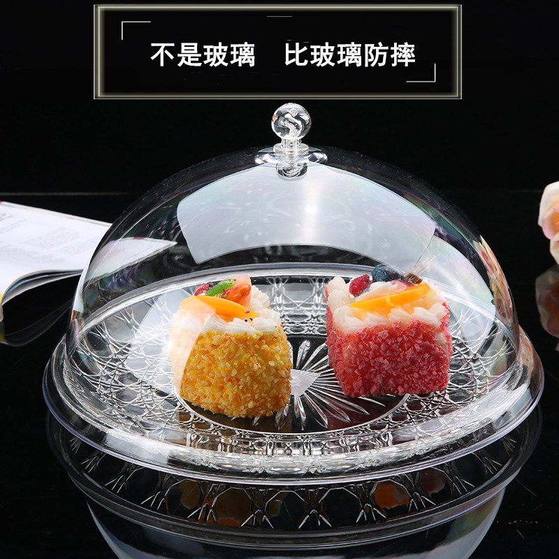 带盖超市试吃盘水果零食托盘w带盖自助展示盘圆形透明食品塑料盘