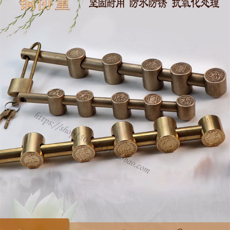 中式纯铜加厚插销老式木门锁花园古建庭J院大门闩彷古门扣黄铜门