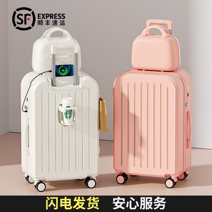 子母行李箱2f025新款女20寸24小型可登机拉杆旅行密码皮箱子大容