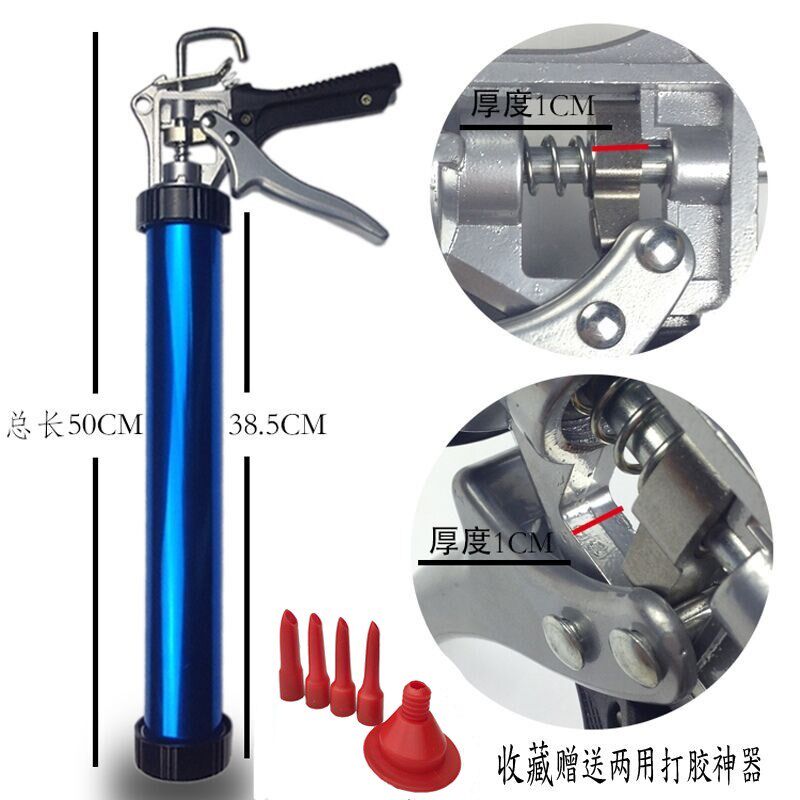 省力胶枪自动断胶结构胶胶枪加厚B软胶枪密封胶枪玻璃胶枪工程胶