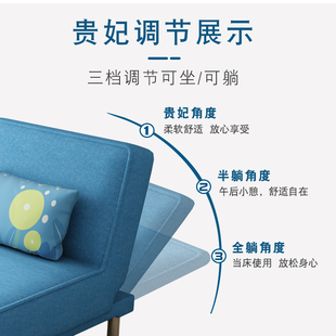 现代布艺a贵妃位榻搭配沙发床客厅阳台休闲懒人简约床边单人小躺