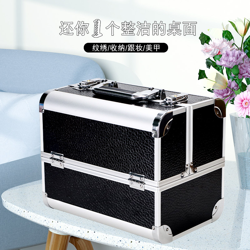 上钟手提箱洗浴桑拿会所收纳箱足浴F技师工具箱装扮箱美容院化妆
