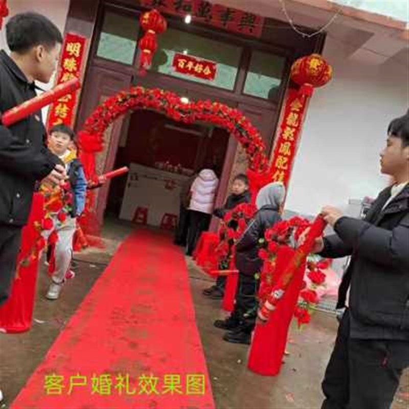 婚庆花门绢花拱门活动开业花门新款结婚拱门装饰花架Y婚礼布置彩