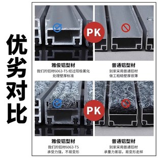 定做商用铝合金地垫商场台阶防滑垫室外楼梯踏步垫门口防尘刮泥垫