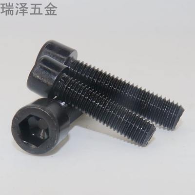 14内六角.螺栓 8M70M18内六角螺丝度强级MM6G16BM8810高MM黑色12