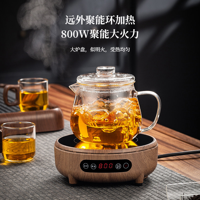 迷你电陶炉电茶炉多功能玻璃煮茶器电热炉茶具套装玻璃壶套装茶炉