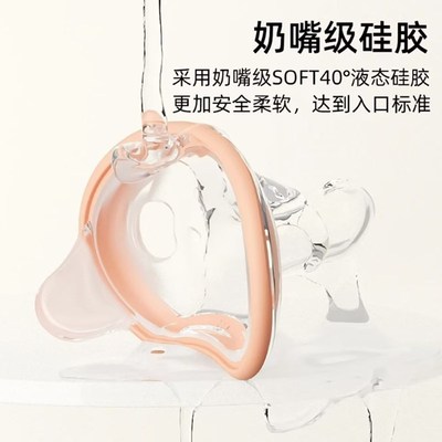 安抚奶嘴婴儿新生0到3防胀气6个月一岁以上哄睡透气咬胶龅牙