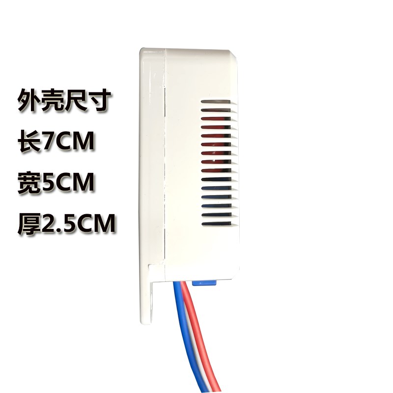 定时器 2000W计时断电开关(断电时间2分钟-6小时内可以调)智能