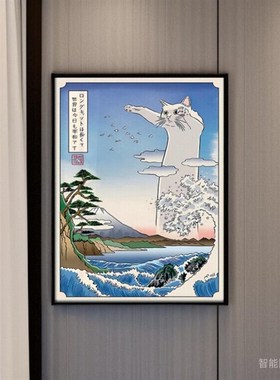 Ukiyo Memes浮世绘长条猫潮流艺术铝合金框日系和风 装饰画无框画