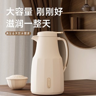 家用暖水瓶学生宿舍热水保温壶 清水保温壶大容量暖水壶2024新款