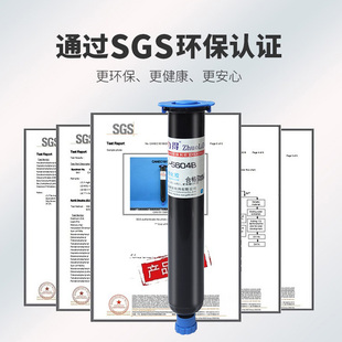 5604B紫外线光固化胶芯片IC保密led灯遮光防漏光电子元 黑色UV胶D