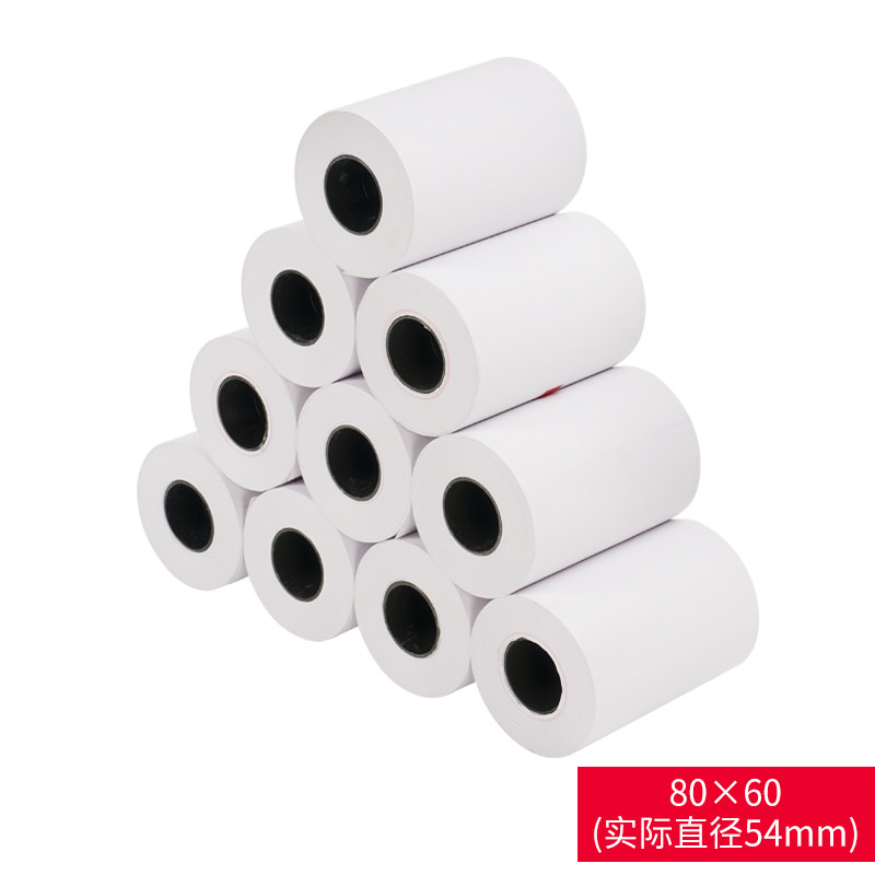 80x60热敏打印纸 餐饮打印纸 外卖收银纸80 60厨房 客如云收银纸,办公设备/耗材/相关服务,收银纸,淘宝优惠券,粉丝福利购,淘宝优惠卷