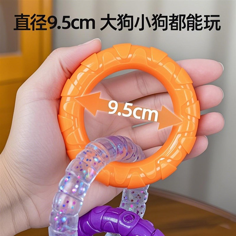 狗狗拔河玩具小狗磨牙洁齿拉扯耐咬玩具幼犬训练互动宠物解闷神器
