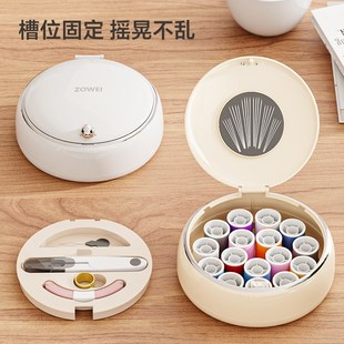 磁吸便携宿舍家庭收纳优质缝补实用迷你套装 针线盒家用高质量新款