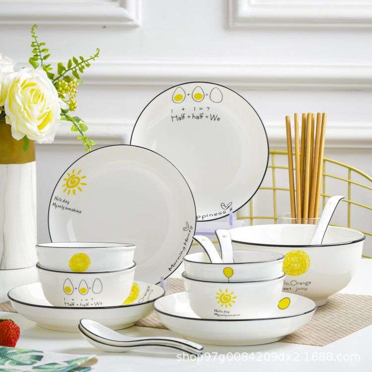 家用2-4人碗盘碟套装陶瓷餐具汤碗勺筷盘泡面碗组合盘子可微波炉