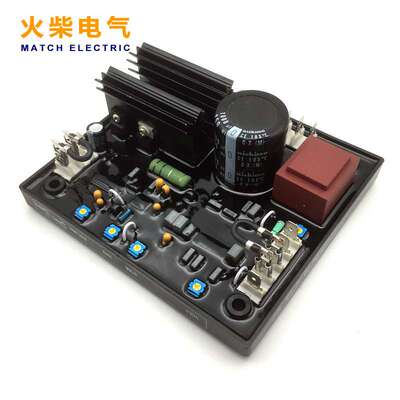 R438 AVR调压板 稳压器 自动电压调节器 适用于利莱森玛发电机