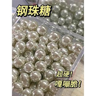 新货可以吃的文具糖上课能偷吃的小零食东西网红小钢珠糖可乐