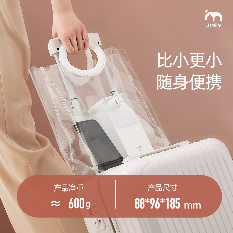 集米即热式饮水机家用台式桌面速热饮水机迷你小型口袋便携热水机