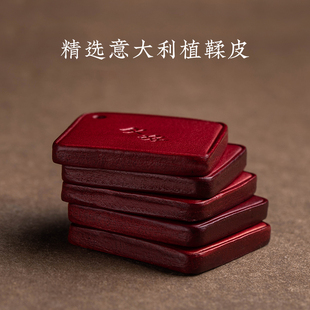 新加坡复古牛皮平安牌天然葫芦汽车挂件高档车载挂饰品车内吊坠男