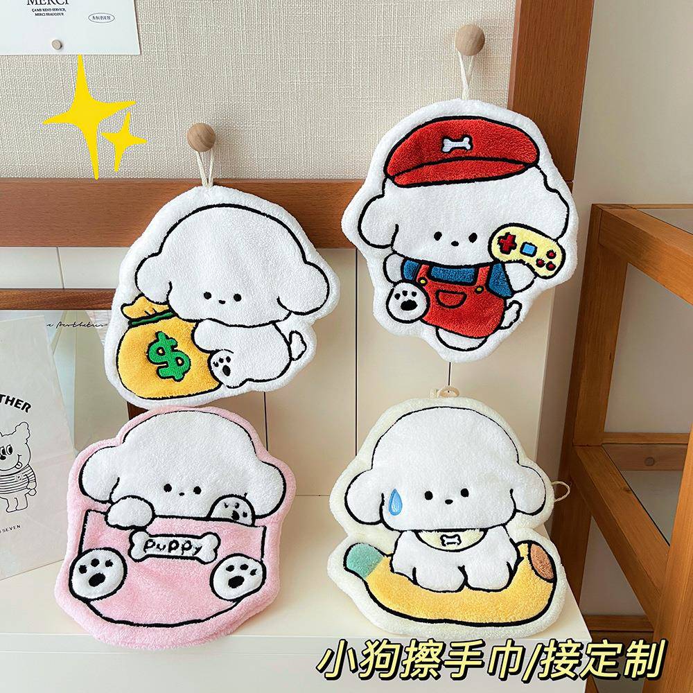 版权可挂式加厚超强吸水可爱卡通擦手巾珊瑚绒小方巾厨房浴室两用