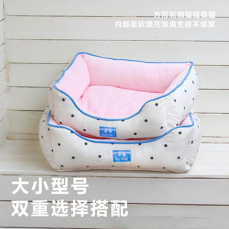 保暖大容量亲肤舒适可拆猫狗宠物睡窝柔软耐用波点四季通用耐磨