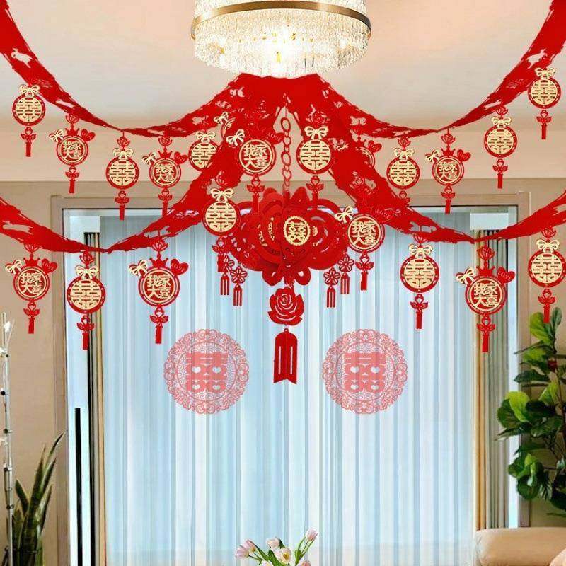 婚房屋顶布置套装结婚客厅装饰大全婚礼男方房间新房拉花喜字