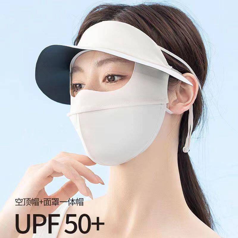 新款冰丝防晒帽檐面罩骑车防紫外线新款帽子口罩一体护脸全包围帽