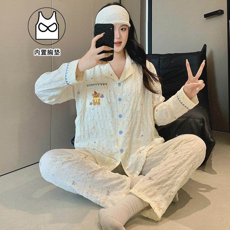 喜月夏季云朵棉长袖月子服送发带年新款孕妇带胸垫哺乳两件套
