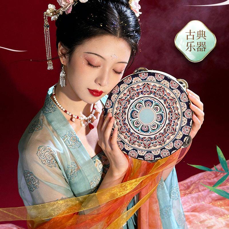 敦煌飞天铃鼓新疆舞考级道具手鼓儿童寸寸寸成人舞台演出乐器