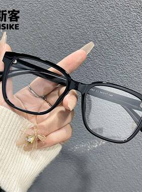 TR30293 54口17-149新款时尚方框复古简约街拍防蓝光韩系眼镜框架