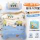 幼儿园被子三件套纯棉儿童被褥六七件套宝宝入园午睡专用婴儿床品