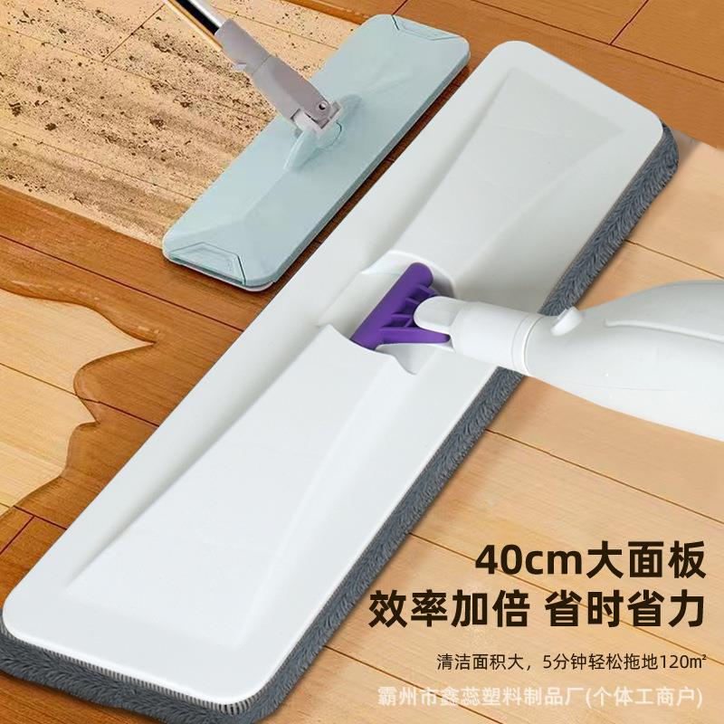 喷水拖把喷雾拖把家用一拖净懒人拖把大面板干湿两用平板拖把