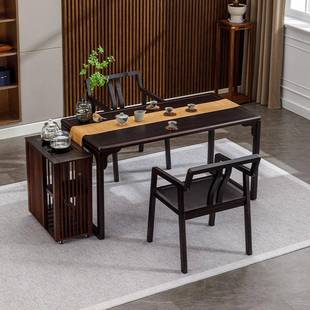 茶桌约椅组合办RCA公室实木茶台现代简茶几新套装 W7中式 一体家用