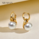 西大班人造珍珠耳扣小众设计师同款 镀18k金色两戴耳环高级感耳饰
